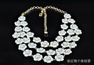 手工串珠欧美项链 珍珠可调色饰品价格、厂家与图片全解析