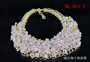 手工串珠欧美项链 珍珠可调色饰品的工艺、价格与厂家选购指南